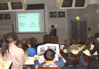 kaijou1