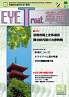 news02-00s