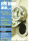 news10-00s