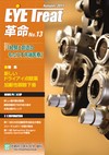 news12-00s
