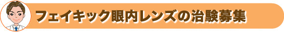 bar_p